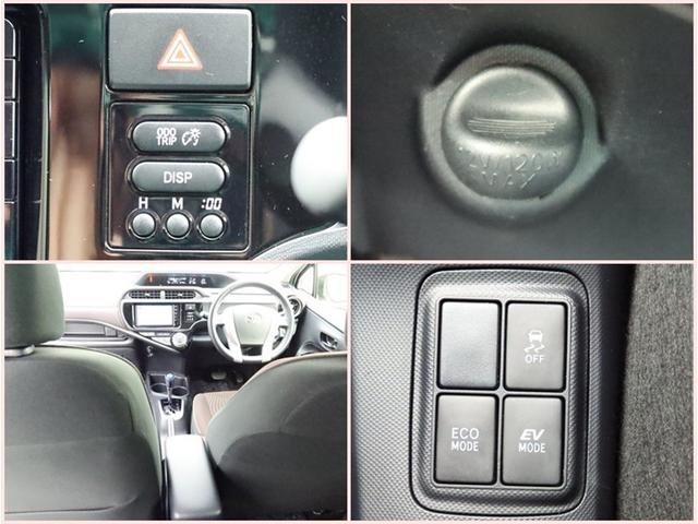 アクア G ナビ ワンセグ Bモニター ドラレコ ミュージックプレイヤー接続可 ETC オートAC 電動格納ドアミラーウィンカー スマートキー LED FOG クルコン サイドバイザー リヤワイパー オートライト(20枚目)