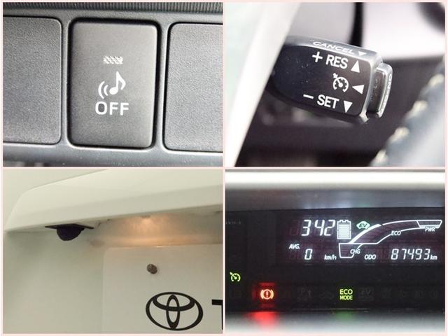 アクア G ナビ ワンセグ Bモニター ドラレコ ミュージックプレイヤー接続可 ETC オートAC 電動格納ドアミラーウィンカー スマートキー LED FOG クルコン サイドバイザー リヤワイパー オートライト(22枚目)