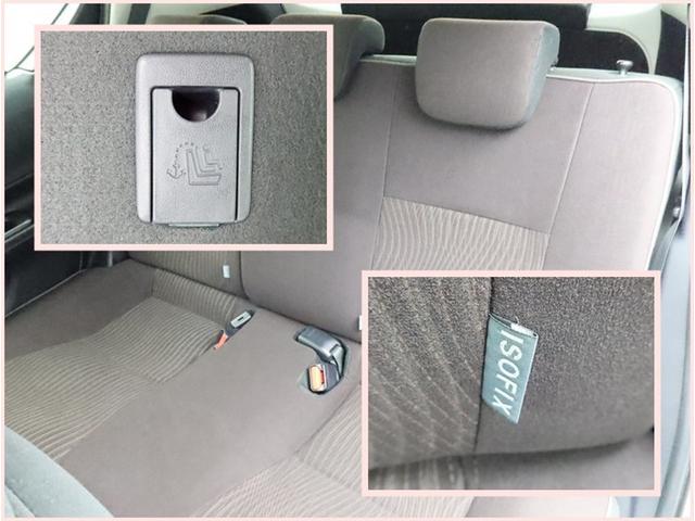 アクア G ナビ ワンセグ Bモニター ドラレコ ミュージックプレイヤー接続可 ETC オートAC 電動格納ドアミラーウィンカー スマートキー LED FOG クルコン サイドバイザー リヤワイパー オートライト(25枚目)