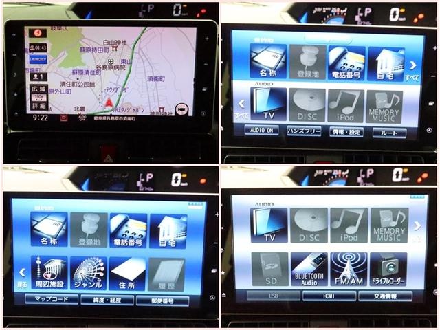 タント カスタムＸ　両側電動スライド　ＳＤナビ　フルセグ　全方位モニター　ドラレコ　衝突被害軽減システム　ＥＴＣ　スマートキー　ＬＥＤ　ＦＯＧ　サイドバイザー　コーナーセンサー　シートヒーター　オートライト　ワンオーナー（6枚目）