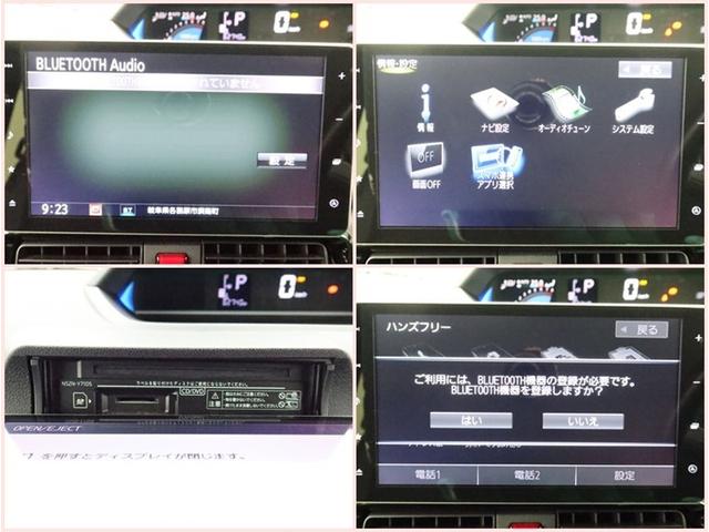 タント カスタムＸ　両側電動スライド　ＳＤナビ　フルセグ　全方位モニター　ドラレコ　衝突被害軽減システム　ＥＴＣ　スマートキー　ＬＥＤ　ＦＯＧ　サイドバイザー　コーナーセンサー　シートヒーター　オートライト　ワンオーナー（7枚目）