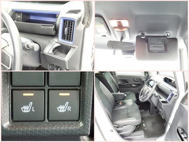 タント カスタムＸ　両側電動スライド　ＳＤナビ　フルセグ　全方位モニター　ドラレコ　衝突被害軽減システム　ＥＴＣ　スマートキー　ＬＥＤ　ＦＯＧ　サイドバイザー　コーナーセンサー　シートヒーター　オートライト　ワンオーナー（22枚目）