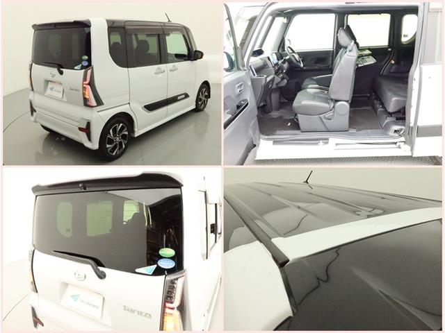 タント カスタムＸ　両側電動スライド　ＳＤナビ　フルセグ　全方位モニター　ドラレコ　衝突被害軽減システム　ＥＴＣ　スマートキー　ＬＥＤ　ＦＯＧ　サイドバイザー　コーナーセンサー　シートヒーター　オートライト　ワンオーナー（27枚目）