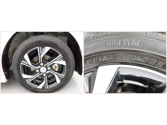 タント カスタムＸ　両側電動スライド　ＳＤナビ　フルセグ　全方位モニター　ドラレコ　衝突被害軽減システム　ＥＴＣ　スマートキー　ＬＥＤ　ＦＯＧ　サイドバイザー　コーナーセンサー　シートヒーター　オートライト　ワンオーナー（34枚目）