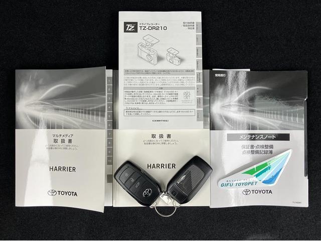 ハリアー Z 試乗車 ナビ フルセグ 全方位モニター ドラレコ オートAC 衝突被害軽減システム ETC 電動シート スマートキー LED FOG サイドバイザー クリアランスソナー パワーバックドア オートライト(12枚目)