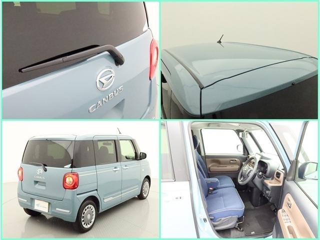 ムーヴキャンバス セオリーＧターボ　両側電動スライド　ＳＤナビ　フルセグ　全方位モニター　衝突被害軽減システム　スマートキー　ＬＥＤヘッドランプ　ＦＯＧ　アイドリングストップ　リヤワイパー　コーナーセンサー　シートヒーター　オートライト（20枚目）