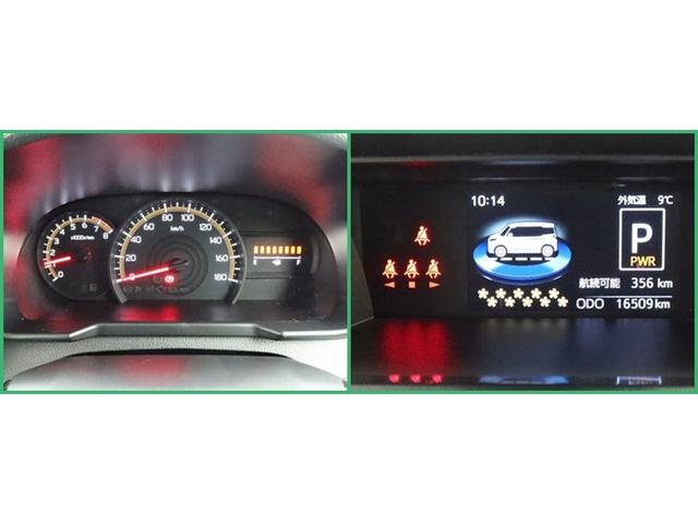 ルーミー G 両側電動スライド SDナビ ワンセグ 全方位モニター ドラレコ 衝突被害軽減システム ETC スマートキー LED FOG サイドバイザー リヤワイパー コーナーセンサー シートヒーター オートライト(12枚目)