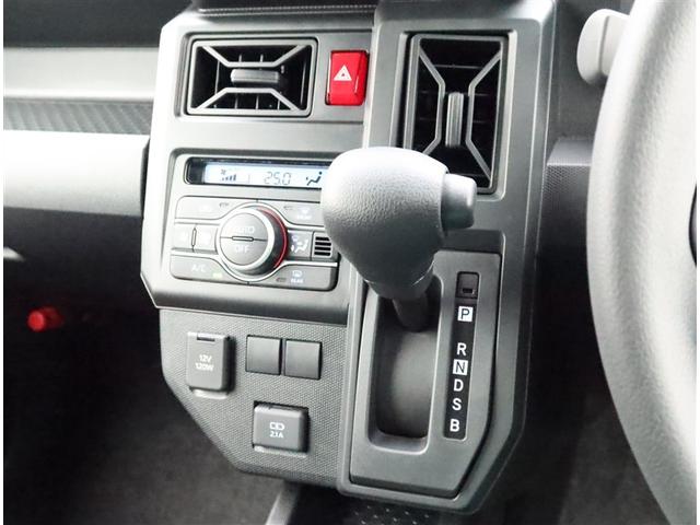 タフト Ｘ　ＳＤナビワンセグ　ＢＴ　Ｂモニター　ミュージックプレイヤー接続可オートエアコン　衝突被害軽減システム　スマートキー　ＬＥＤライト　アイドリングストップ　ソナーセンサー　オートライト　電動格納ドアミラー（10枚目）