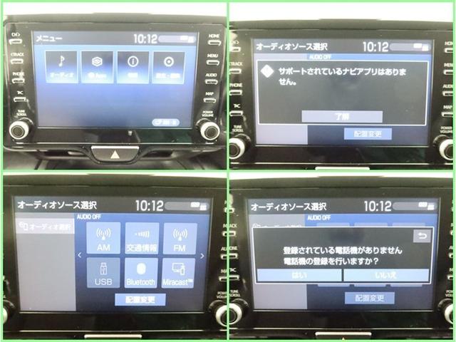 ヤリスクロス Ｚ　ＤＡ　全方位モニター　ドラレコ衝突被害軽減システム　ＥＴＣ　電動シート　スマートキー　ＬＥＤ　クルコン　ＡＷ　サイドバイザー　クリアランスソナー　シートヒーター　リヤワイパー　オートライト　１オーナー（7枚目）