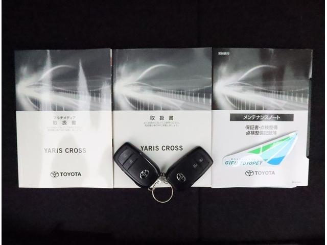 ヤリスクロス Ｚ　ＤＡ　全方位モニター　ドラレコ衝突被害軽減システム　ＥＴＣ　電動シート　スマートキー　ＬＥＤ　クルコン　ＡＷ　サイドバイザー　クリアランスソナー　シートヒーター　リヤワイパー　オートライト　１オーナー（14枚目）