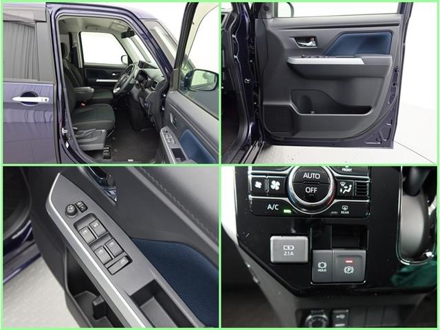 ルーミー カスタムＧ　両側電動スライド　ＳＤナビフルセグ　全方位モニター　ドラレコ　オートＡＣ　衝突被害軽減システム　ＥＴＣ　スマートキー　ＬＥＤ　ＦＯＧ　サイドバイザー　リヤワイパー　コーナーセンサー　オートライト　ＡＷ（22枚目）