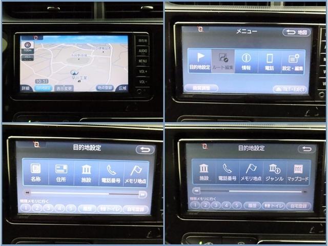 アクア Ｓスタイルブラック　ＳＤナビ　ワンセグ　Ｂモニター　ミュージックプレイヤー接続可　オートＡＣ　衝突被害軽減システム　ＥＴＣ　スマートキー　サイドバイザー　リヤワイパー　クリソナ　オートライト　電動格納ドアミラーウィンカー（7枚目）