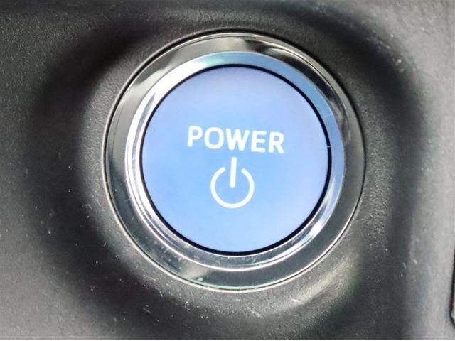 アクア Ｓスタイルブラック　ＳＤナビ　ワンセグ　Ｂモニター　ミュージックプレイヤー接続可　オートＡＣ　衝突被害軽減システム　ＥＴＣ　スマートキー　サイドバイザー　リヤワイパー　クリソナ　オートライト　電動格納ドアミラーウィンカー（12枚目）