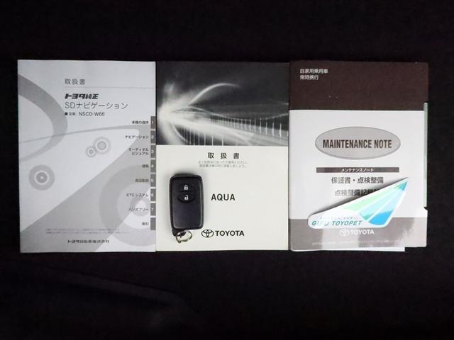 アクア Ｓスタイルブラック　ＳＤナビ　ワンセグ　Ｂモニター　ミュージックプレイヤー接続可　オートＡＣ　衝突被害軽減システム　ＥＴＣ　スマートキー　サイドバイザー　リヤワイパー　クリソナ　オートライト　電動格納ドアミラーウィンカー（14枚目）