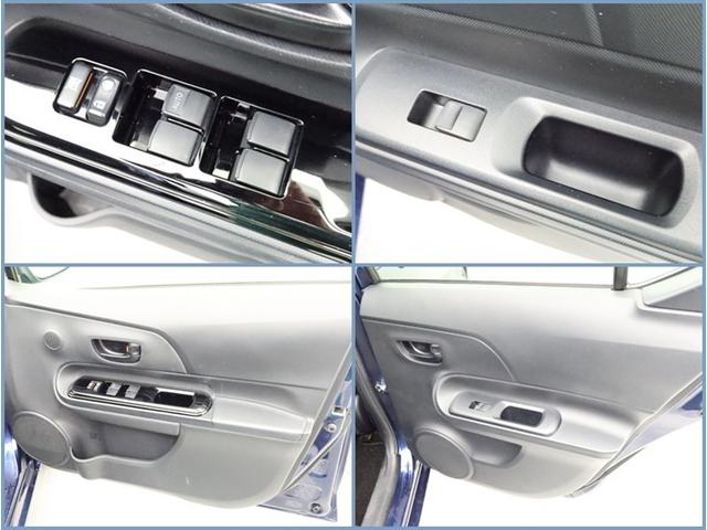 アクア Ｓスタイルブラック　ＳＤナビ　ワンセグ　Ｂモニター　ミュージックプレイヤー接続可　オートＡＣ　衝突被害軽減システム　ＥＴＣ　スマートキー　サイドバイザー　リヤワイパー　クリソナ　オートライト　電動格納ドアミラーウィンカー（22枚目）