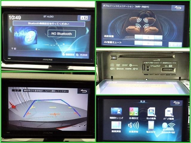 アクア Ｇ　ナビ　フルセグ　Ｂモニター　ＤＶＤ再生　ミュージックプレイヤー接続可　衝突被害軽減システム　ＥＴＣ　スマートキー　ＬＥＤ　ＦＯＧ　クルコン　サイドバイザー　リヤワイパー　シートヒーター　オートライト（8枚目）