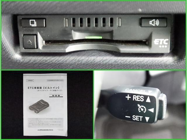 アクア Ｇ　ナビ　フルセグ　Ｂモニター　ＤＶＤ再生　ミュージックプレイヤー接続可　衝突被害軽減システム　ＥＴＣ　スマートキー　ＬＥＤ　ＦＯＧ　クルコン　サイドバイザー　リヤワイパー　シートヒーター　オートライト（21枚目）