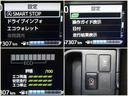 Ｆ　メモリーナビワンセグ　Ｂモニター　ミュージックプレイヤー接続可　ＥＴＣ　アイドリングストップ　キーレス　電動格納ドアミラーウインカー　サイドバイザー　ハロゲン　フォグランプ　リヤワイパー　ワンオーナー(18枚目)