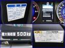 Ｚ　４ＷＤ　ディーゼル　ＳＤナビワンセグ　Ｂモニター　ドラレコ　ミュージックプレイヤー接続可　衝突被害軽減システム　ＥＴＣ　スマートキー　ＬＥＤ　ＦＯＧ　寒冷地　サイドバイザー　オートライト　ワンオーナー（21枚目）
