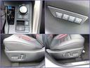 フロントシートにはパワーシート完備です。微調整が簡単に出来、女性の方にも簡単に操作が出来ます。!高級グレードの証ですね