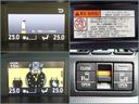 ハイブリッドＺＳ　煌ＩＩ　ハイブリッド　ナビ＆ＴＶ　両側電動スライド　メモリーナビ　フルセグ　後席モニター　バックカメラ　ドラレコ　ＤＶＤ再生　ミュージックプレイヤー接続可　衝突被害軽減システム　ＥＴＣ　３列シート　記録簿（24枚目）