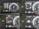 ＵＸ２５０ｈ　バージョンＬ　４ＷＤ　ムーンルーフ　ナビ　フルセグ　全方位モニター　ドラレコ　オートＡＣ　衝突被害軽減システム　ＥＴＣ　電動革シート　スマートキー　ＬＥＤ　ＦＯＧ　クリアランスソナー　パワーバックドア　オートライト（23枚目）