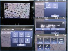 ナビゲーション付きなので、何時何処でも行きたい場所へ。初めての道でも迷わず安心快適ドライブ出来ます！！現在の必需品ですね！！ 7
