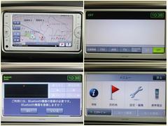 メモリーナビゲーション付きなので、何時何処でも行きたい場所へ。初めての道でも迷わず安心快適ドライブ出来ます！！現在の必需品ですね！！ 7