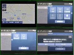 ナビゲーション付きなので、何時何処でも行きたい場所へ。初めての道でも迷わず安心快適ドライブ出来ます！！現在の必需品ですね！！ 7