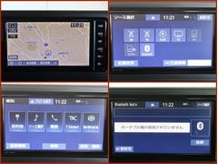 ＳＤナビゲーション付きなので、何時何処でも行きたい場所へ。初めての道でも迷わず安心快適ドライブ出来ます！！現在の必需品ですね！！ 7
