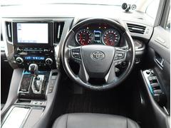 ������μ�ξ�ϡ����ʤ��¿����ƥʥ󥹤��󶡤����Ƥ��������١�����Źĺ�����֤Τ���ǧ�������ʥ��ޥ���ѥ��ݡ��ȡˤˤ��������������롢���츩�����䡦��Ͽ�����˸¤餻�Ƥ��������ޤ��� 4