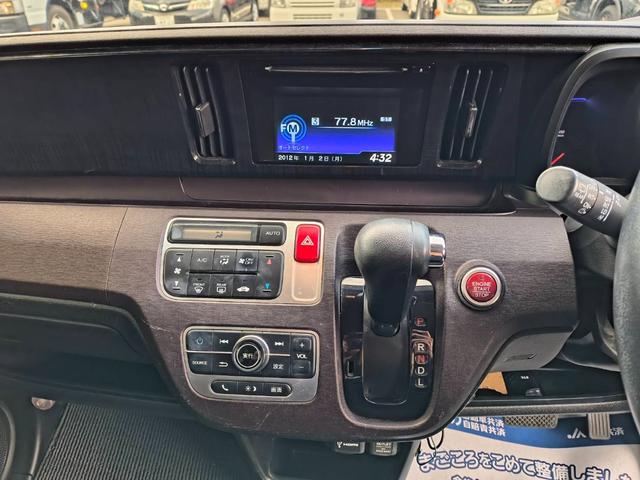 Ｎ－ＯＮＥ プレミアム・Ｌパッケージ　ディスプレイオーディオ　Ｂｌｕｅｔｏｏｔｈ　Ｂカメラ　ＨＩＤ　フォグ　アルミ　スマートキー　ＨＤＭＩ　スマートキー　ｉストップ　盗難防止装置　プッシュスタート　Ｅ－ＣＯＮモード（15枚目）