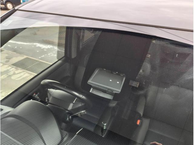 ヴォクシー ZS 煌II 両側電動スライドドア LEDヘッドライト ステアリングスイッチ アイドリングストップ リアロールサンシェード オートライト デュアルオートエアコン 純正16インチAW リアエアコン(22枚目)