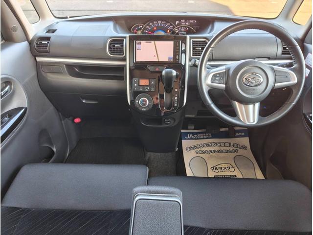 タント カスタムＲＳ　スマートセレクションＳＡ　ナビ　フルセグ　バックカメラ　ターボ　スマートアシスト　両側電動スライドドア　ＬＥＤヘッド　オートライト　アイドリングストップ　スマートキー　オートエアコン　ドラレコ　ＥＴＣ　オートエアコン（9枚目）