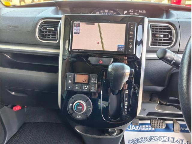 タント カスタムＲＳ　スマートセレクションＳＡ　ナビ　フルセグ　バックカメラ　ターボ　スマートアシスト　両側電動スライドドア　ＬＥＤヘッド　オートライト　アイドリングストップ　スマートキー　オートエアコン　ドラレコ　ＥＴＣ　オートエアコン（12枚目）