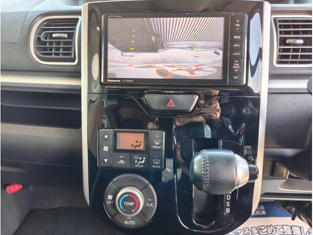 タント カスタムＲＳ　スマートセレクションＳＡ　ナビ　フルセグ　バックカメラ　ターボ　スマートアシスト　両側電動スライドドア　ＬＥＤヘッド　オートライト　アイドリングストップ　スマートキー　オートエアコン　ドラレコ　ＥＴＣ　オートエアコン（13枚目）