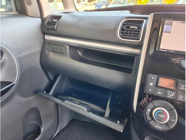 タント カスタムＲＳ　スマートセレクションＳＡ　ナビ　フルセグ　バックカメラ　ターボ　スマートアシスト　両側電動スライドドア　ＬＥＤヘッド　オートライト　アイドリングストップ　スマートキー　オートエアコン　ドラレコ　ＥＴＣ　オートエアコン（14枚目）