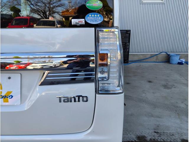 タント カスタムＲＳ　スマートセレクションＳＡ　ナビ　フルセグ　バックカメラ　ターボ　スマートアシスト　両側電動スライドドア　ＬＥＤヘッド　オートライト　アイドリングストップ　スマートキー　オートエアコン　ドラレコ　ＥＴＣ　オートエアコン（27枚目）