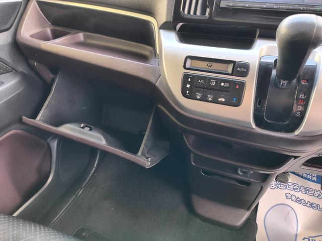 Ｎ－ＷＧＮカスタム Ｇ・ターボパッケージＳＳクールパッケージ　バックカメラ　ナビ　オートクルーズコントロール　衝突被害軽減システム　オートライト　ＨＩＤ　スマートキー　アイドリングストップ　電動格納ミラー　ベンチシート　ＣＶＴ　盗難防止システム　前後ドラレコ（16枚目）