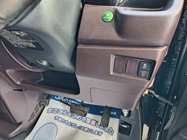 Ｎ－ＷＧＮカスタム Ｇ・ターボパッケージＳＳクールパッケージ　バックカメラ　ナビ　オートクルーズコントロール　衝突被害軽減システム　オートライト　ＨＩＤ　スマートキー　アイドリングストップ　電動格納ミラー　ベンチシート　ＣＶＴ　盗難防止システム　前後ドラレコ（17枚目）