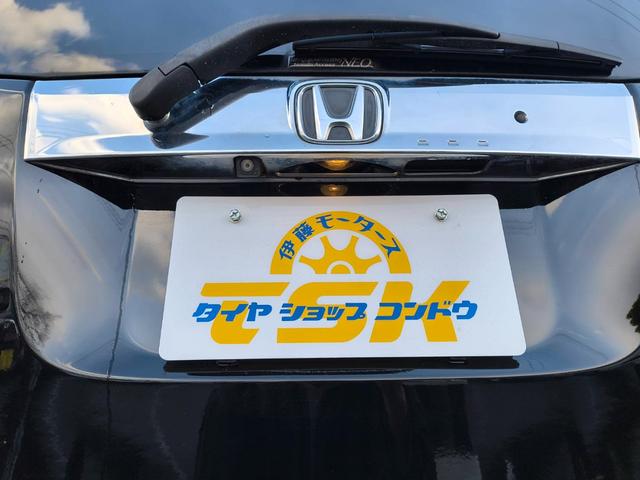 Ｎ－ＷＧＮカスタム Ｇ・ターボパッケージＳＳクールパッケージ　バックカメラ　ナビ　オートクルーズコントロール　衝突被害軽減システム　オートライト　ＨＩＤ　スマートキー　アイドリングストップ　電動格納ミラー　ベンチシート　ＣＶＴ　盗難防止システム　前後ドラレコ（30枚目）