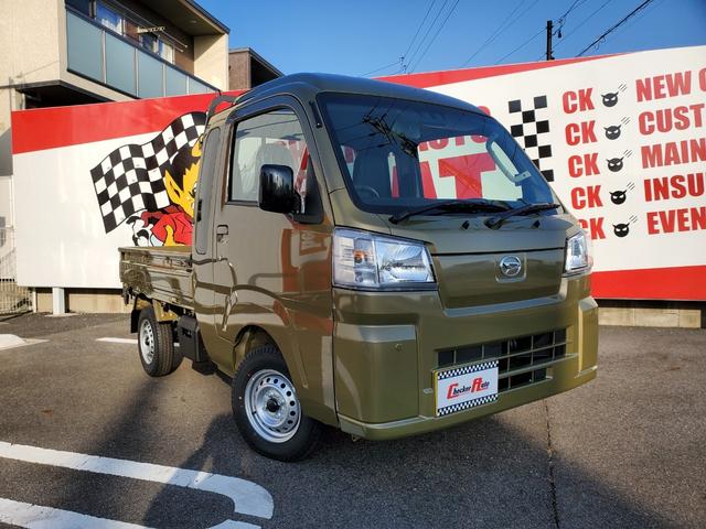 ダイハツ ハイゼットトラックジャンボ パワステ エアコン スマートアシストの中古車 車体価格104万円 22 令和4 年式 走行4キロ 車体色グリーン 愛知県尾張旭市瀬戸川町2 227 チェッカーオート 尾張旭支店の在庫 グーネット中古車 ダイハツ ハイゼットトラックジャンボ パワステ エアコン スマートアシストの中古車 車体価格104万円 22 令和4 年式 走行4キロ 車体色グリーン 愛知県尾張旭市瀬戸川町2 227 チェッカーオート 尾張旭支店の在庫 グーネット中古車