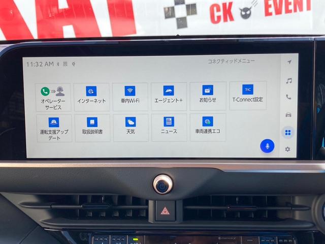 Ｚ　パノラマルーフパノラミックビューモニターデジタルインナーミラーブラインドスポットモニタードライブレコーダートヨタチームメイトアドバンストパーク寒冷地仕様ＨＤＭＩ端子シートヒーターシートベンチレーション(31枚目)