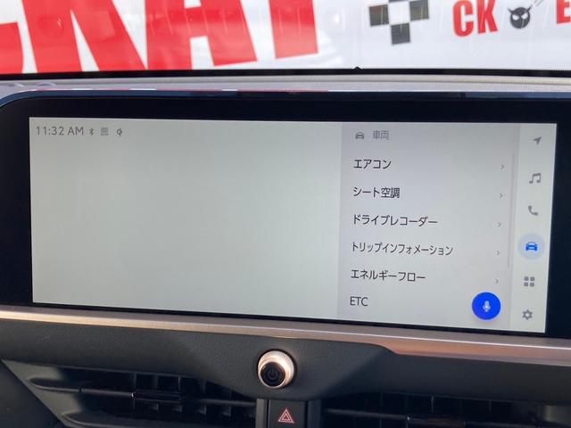 Ｚ　パノラマルーフパノラミックビューモニターデジタルインナーミラーブラインドスポットモニタードライブレコーダートヨタチームメイトアドバンストパーク寒冷地仕様ＨＤＭＩ端子シートヒーターシートベンチレーション(36枚目)