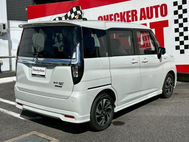ソリオバンディット ハイブリッドＭＶ　スズキセーフティサポート　両側パワースライドドア　ＬＥＤヘッド・フォグランプ　本革巻シフトノブ・ステアリングホイール　ヘッドアップディスプレイ　電動パーキングブレーキ　運転席・助手席シートヒーター（9枚目）