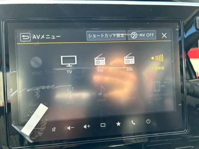 ソリオバンディット ハイブリッドＭＶ　スズキセーフティサポート　両側パワースライドドア　ＬＥＤヘッド・フォグランプ　本革巻シフトノブ・ステアリングホイール　ヘッドアップディスプレイ　電動パーキングブレーキ　運転席・助手席シートヒーター（30枚目）