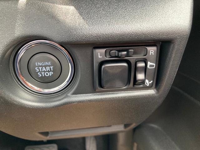 ジムニー XC LEDヘッドランプ スズキセーフティサポート スマートキー&プッシュスタート クルーズコントロール 本革巻ステアリング フルオートエアコン ヒーテッドドアミラー シートヒータ 純正16インチアルミ(24枚目)