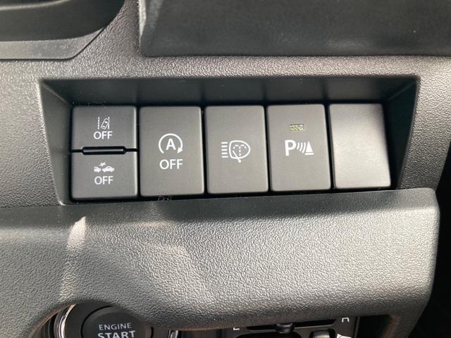 ジムニー XC LEDヘッドランプ スズキセーフティサポート スマートキー&プッシュスタート クルーズコントロール 本革巻ステアリング フルオートエアコン ヒーテッドドアミラー シートヒータ 純正16インチアルミ(28枚目)