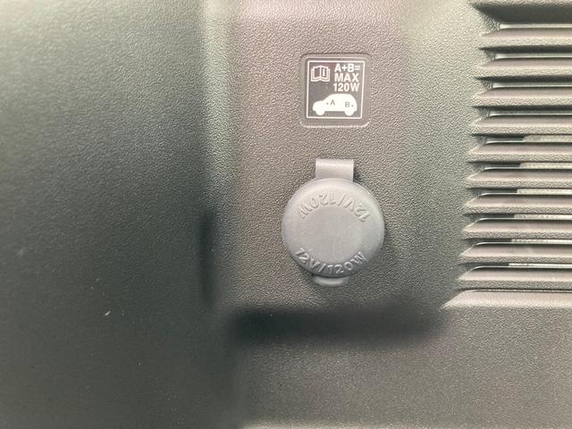 ジムニー XC LEDヘッドランプ スズキセーフティサポート スマートキー&プッシュスタート クルーズコントロール 本革巻ステアリング フルオートエアコン ヒーテッドドアミラー シートヒータ 純正16インチアルミ(30枚目)