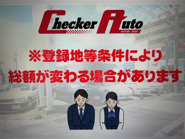ジムニー XC LEDヘッドランプ スズキセーフティサポート スマートキー&プッシュスタート クルーズコントロール 本革巻ステアリング フルオートエアコン ヒーテッドドアミラー シートヒータ 純正16インチアルミ(44枚目)